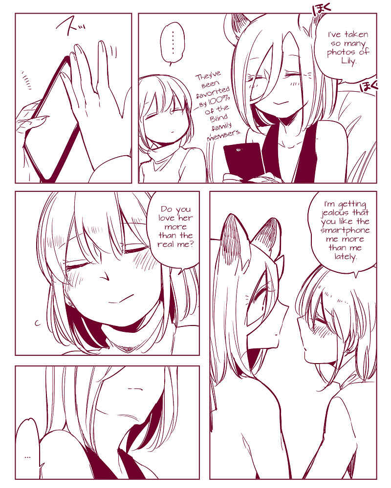 Page 15 Chapter 23 Beauty and the Beast Girl