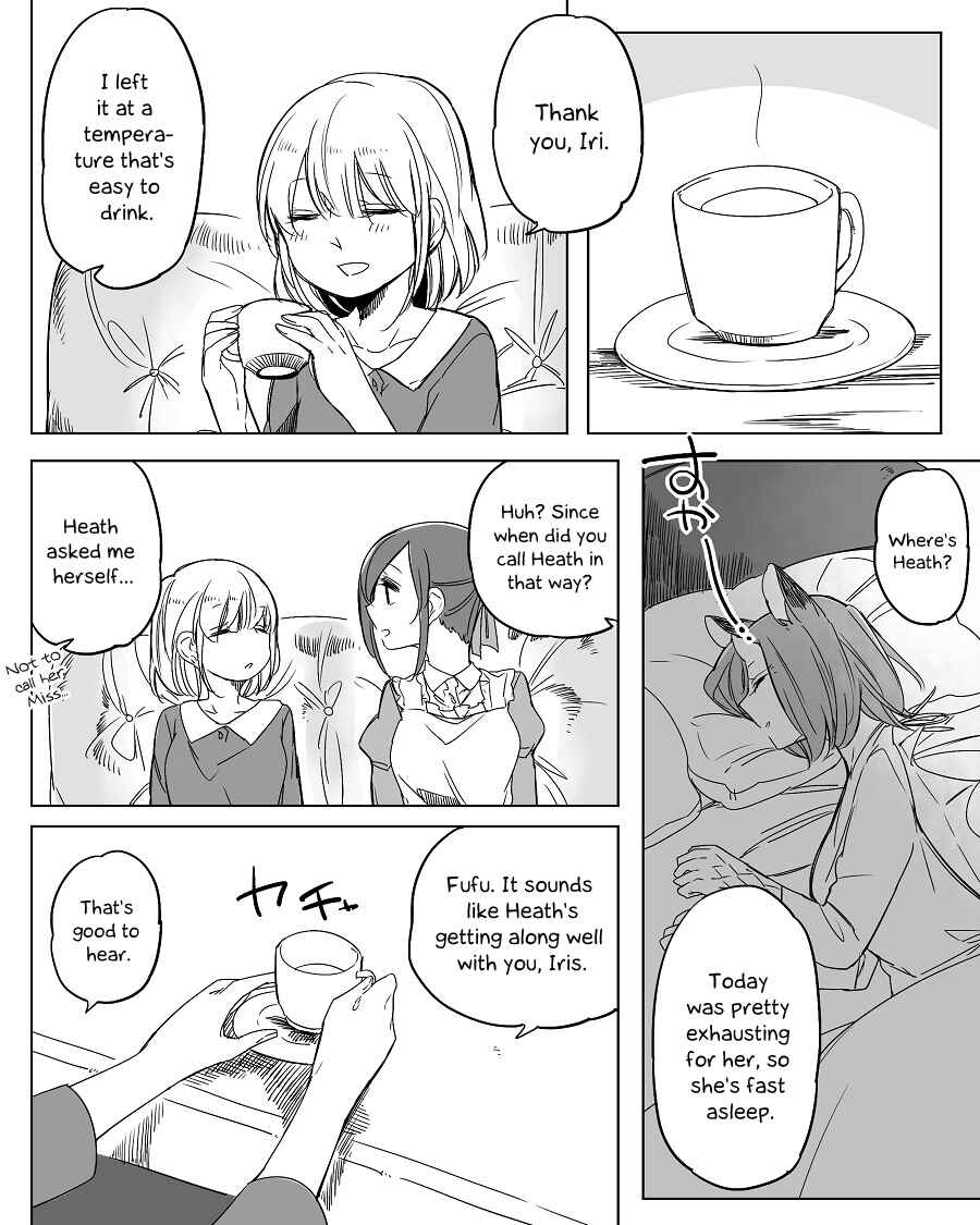 Page 3 Chapter 23 Beauty and the Beast Girl