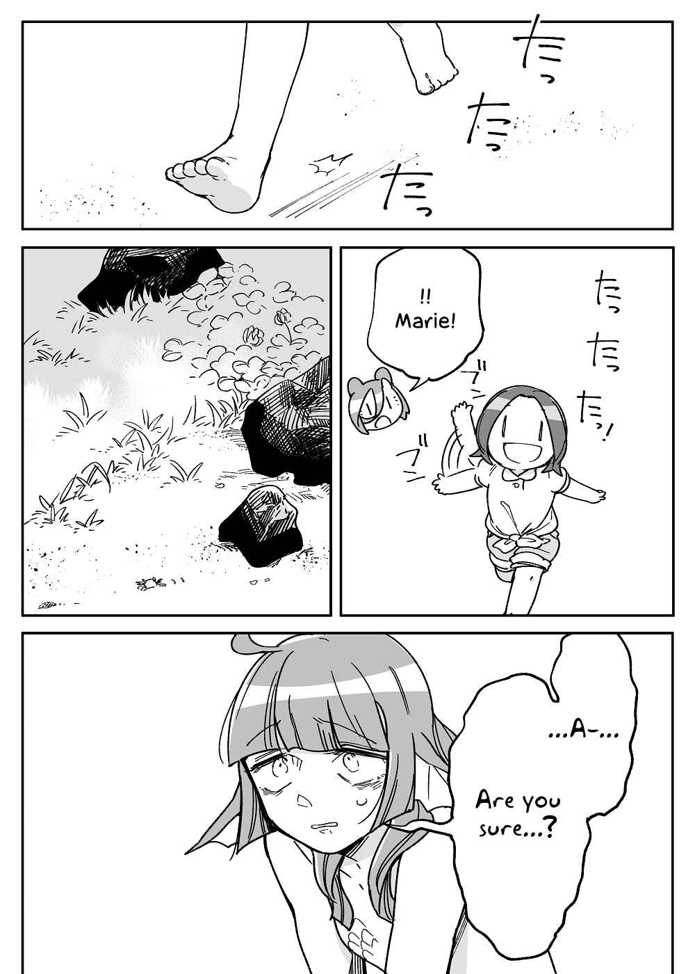 Page 12 Chapter 44 Beauty and the Beast Girl