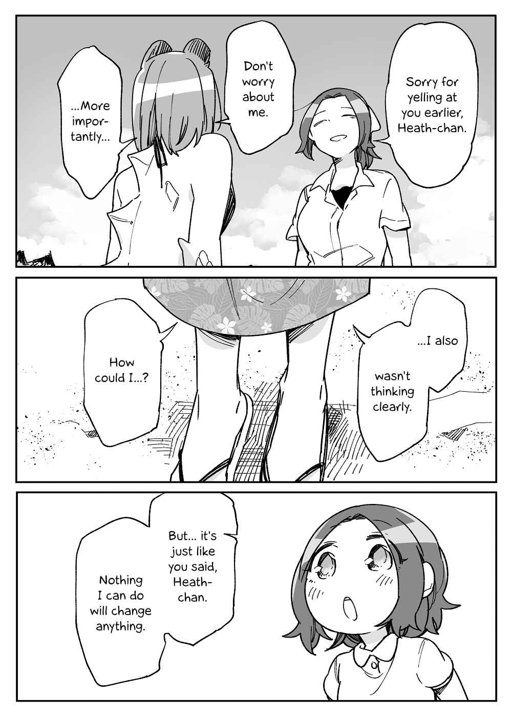 Page 14 Chapter 44 Beauty and the Beast Girl