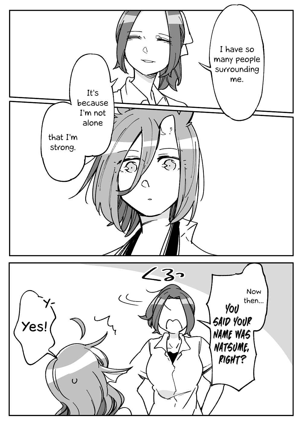 Page 17 Chapter 44 Beauty and the Beast Girl