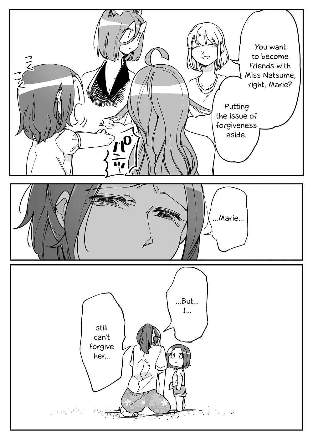 Page 3 Chapter 44 Beauty and the Beast Girl
