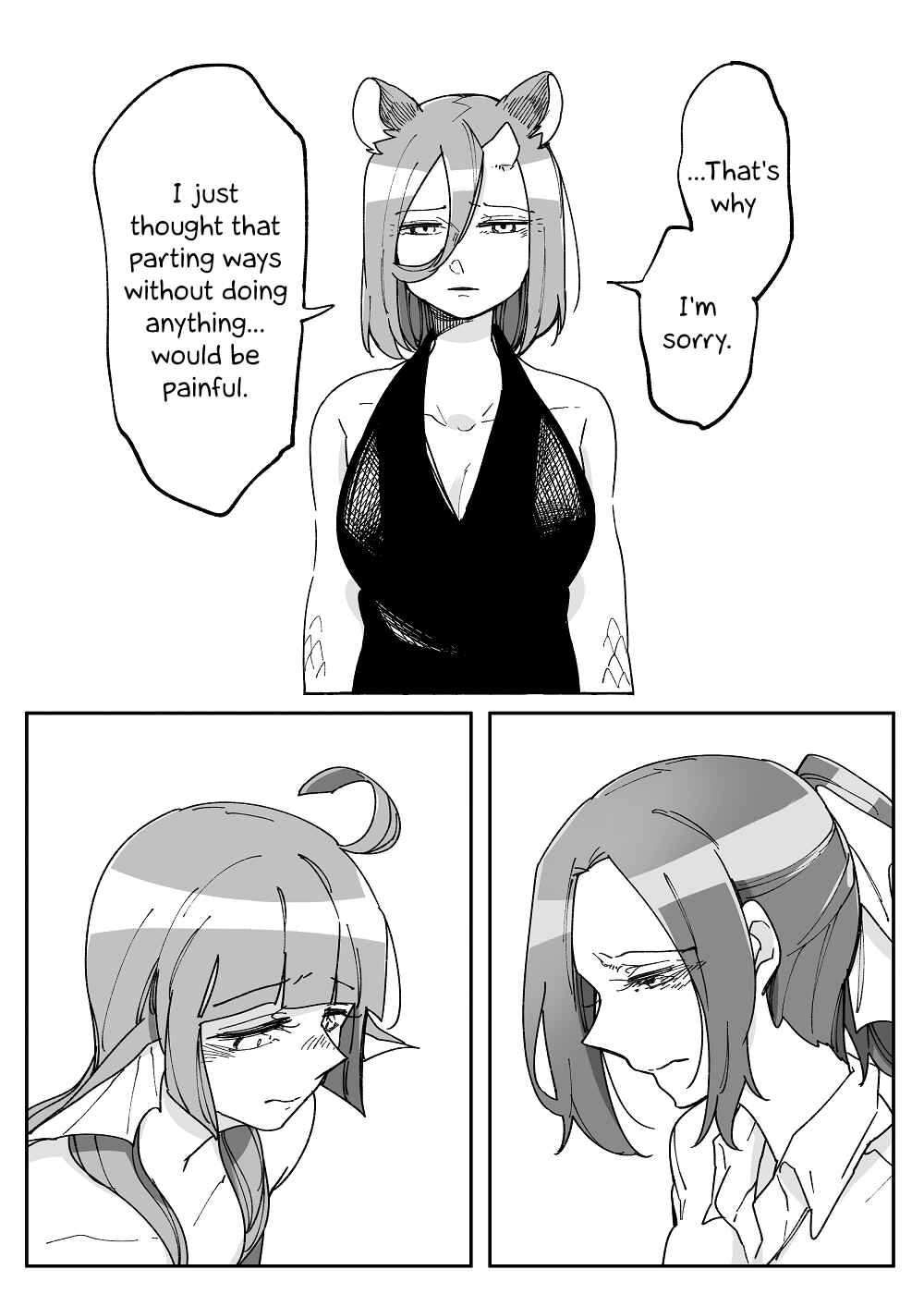 Page 7 Chapter 44 Beauty and the Beast Girl