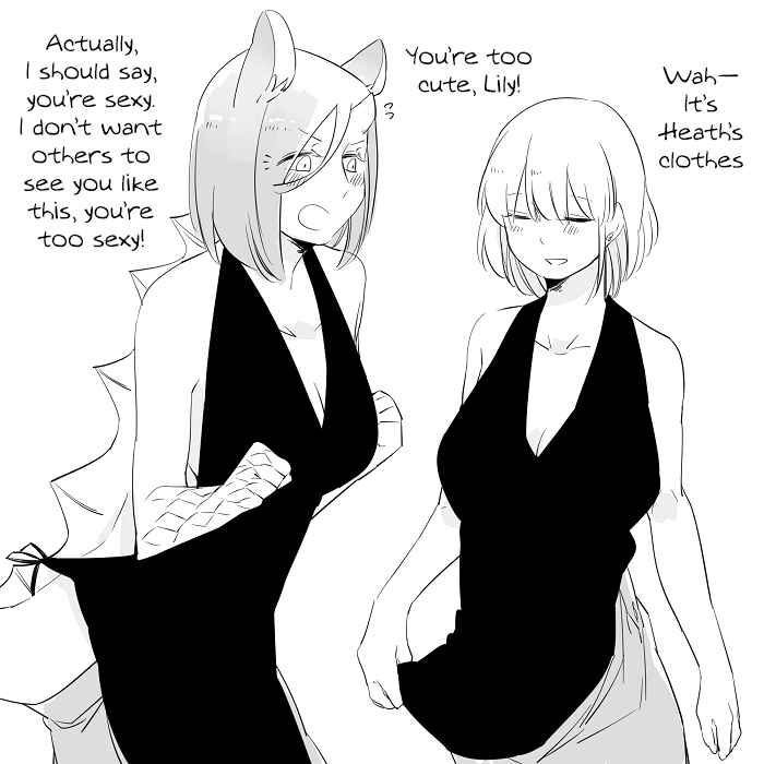 Page 13 Chapter 16 Beauty and the Beast Girl