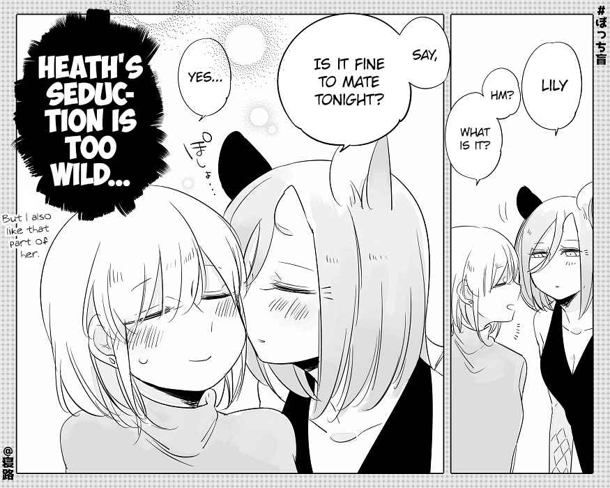 Page 16 Chapter 16 Beauty and the Beast Girl