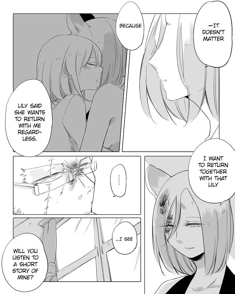 Page 8 Chapter 16 Beauty and the Beast Girl
