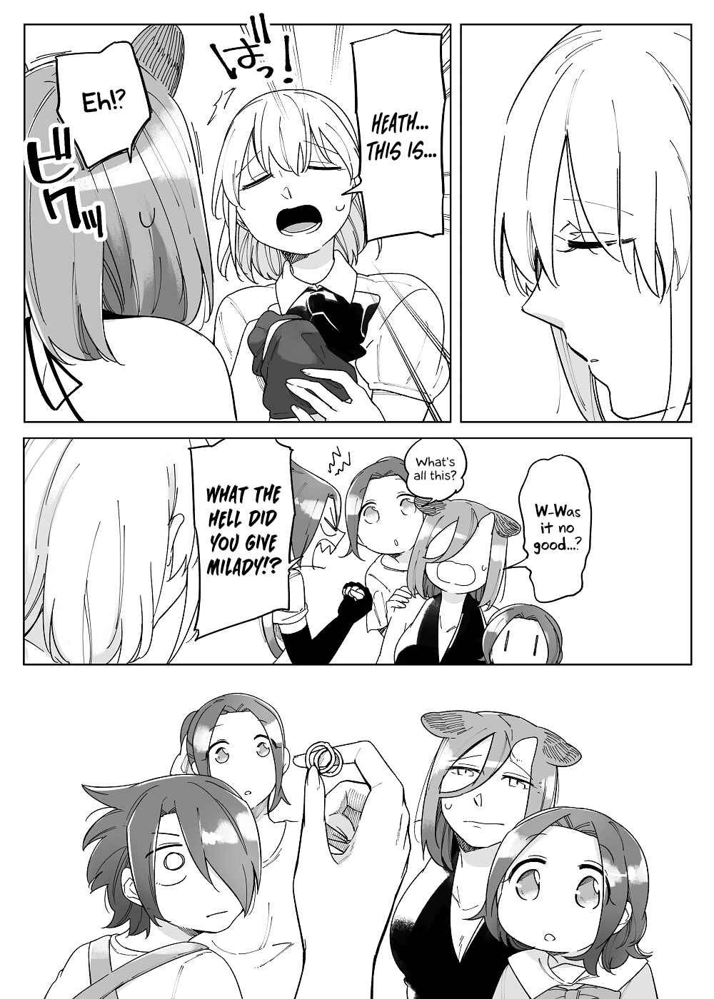 Page 25 Chapter 49 Beauty and the Beast Girl