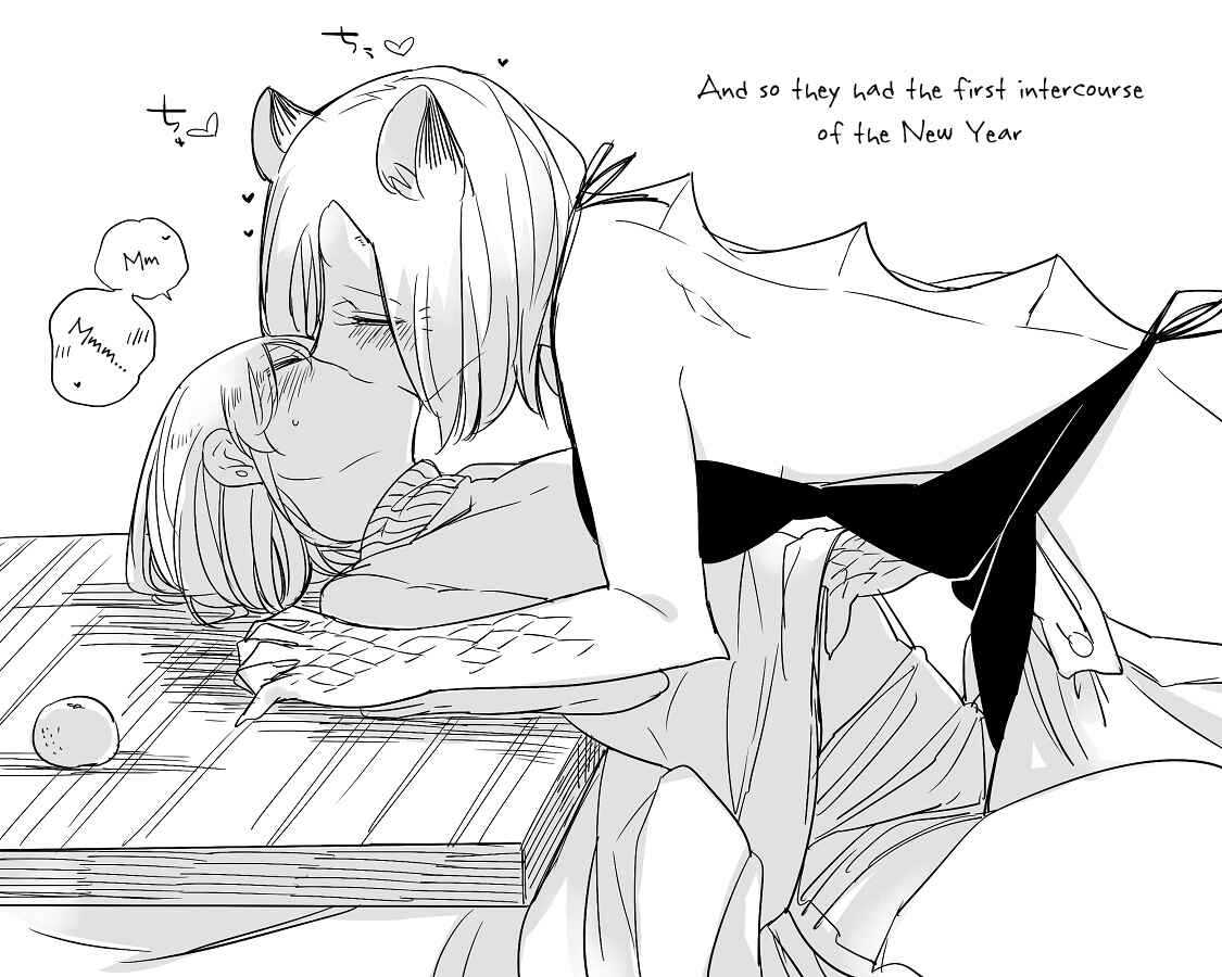 Page 3 Chapter 23.1 Beauty and the Beast Girl