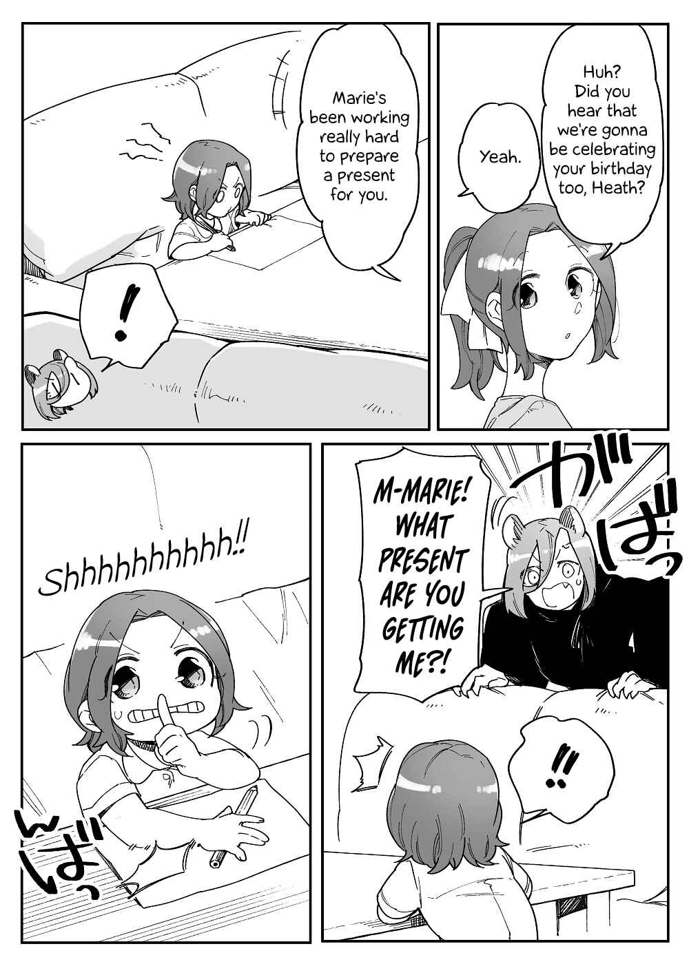 Page 3 Chapter 46 Beauty and the Beast Girl