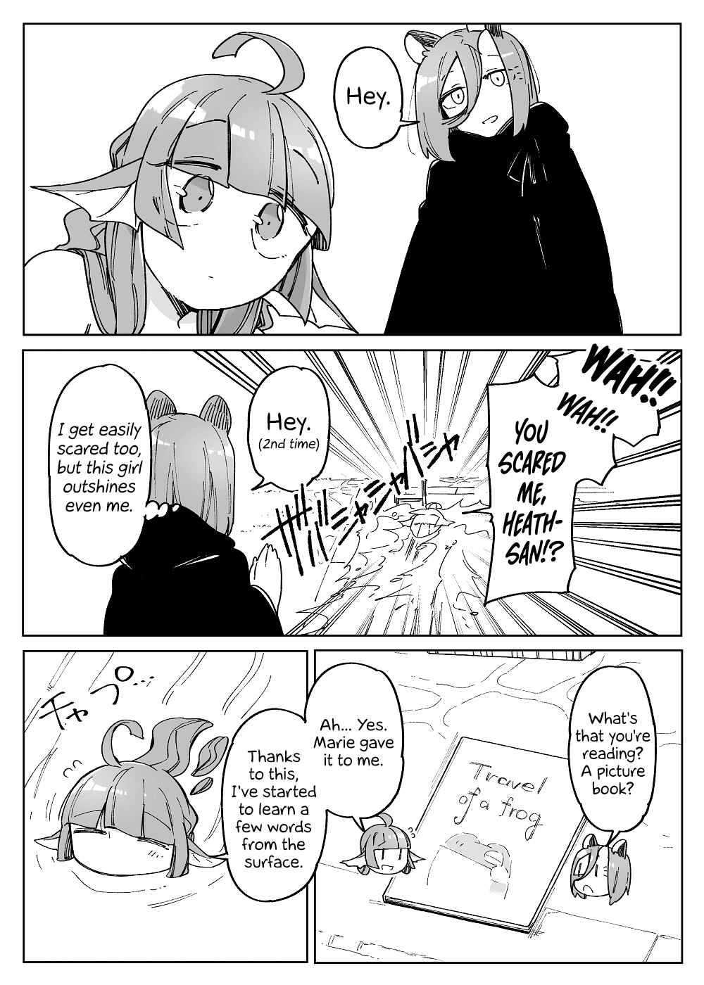Page 7 Chapter 46 Beauty and the Beast Girl
