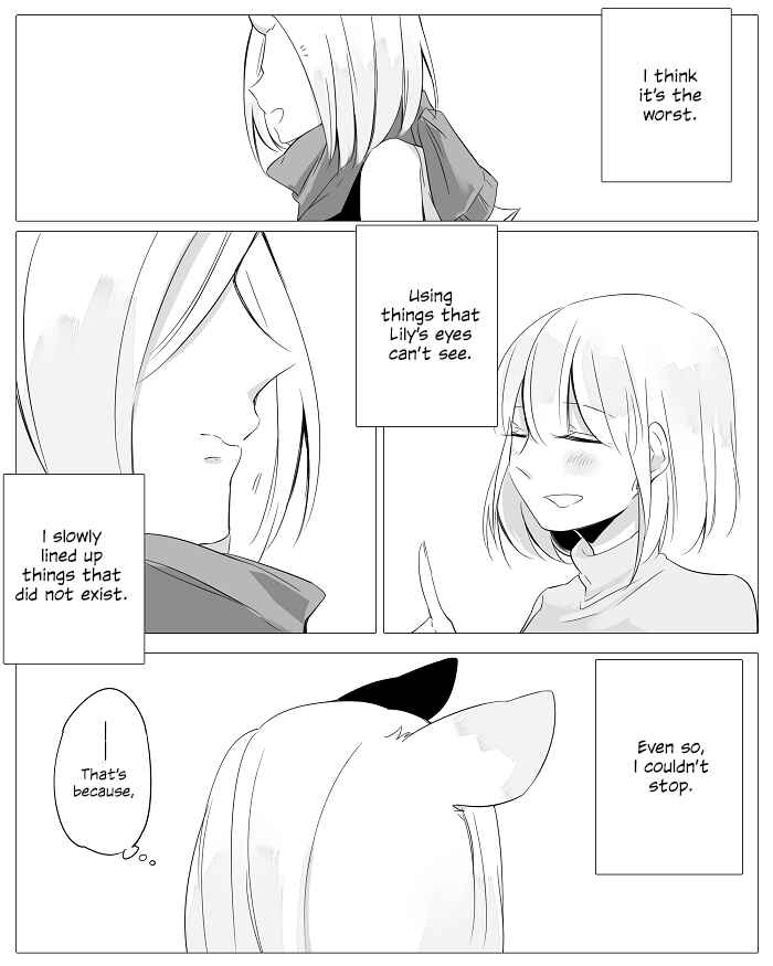 Page 3 Chapter 4 Beauty and the Beast Girl