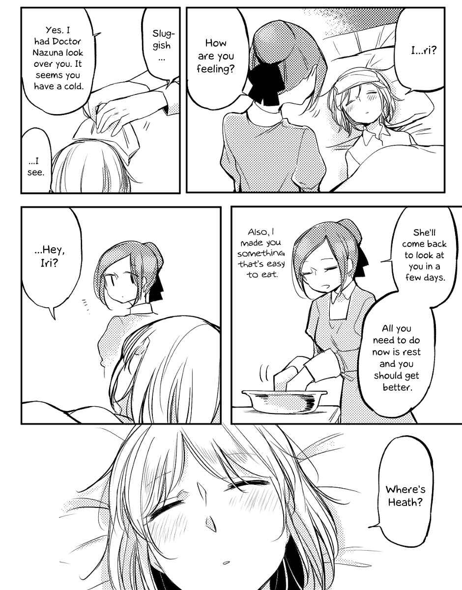 Page 5 Chapter 30 Beauty and the Beast Girl