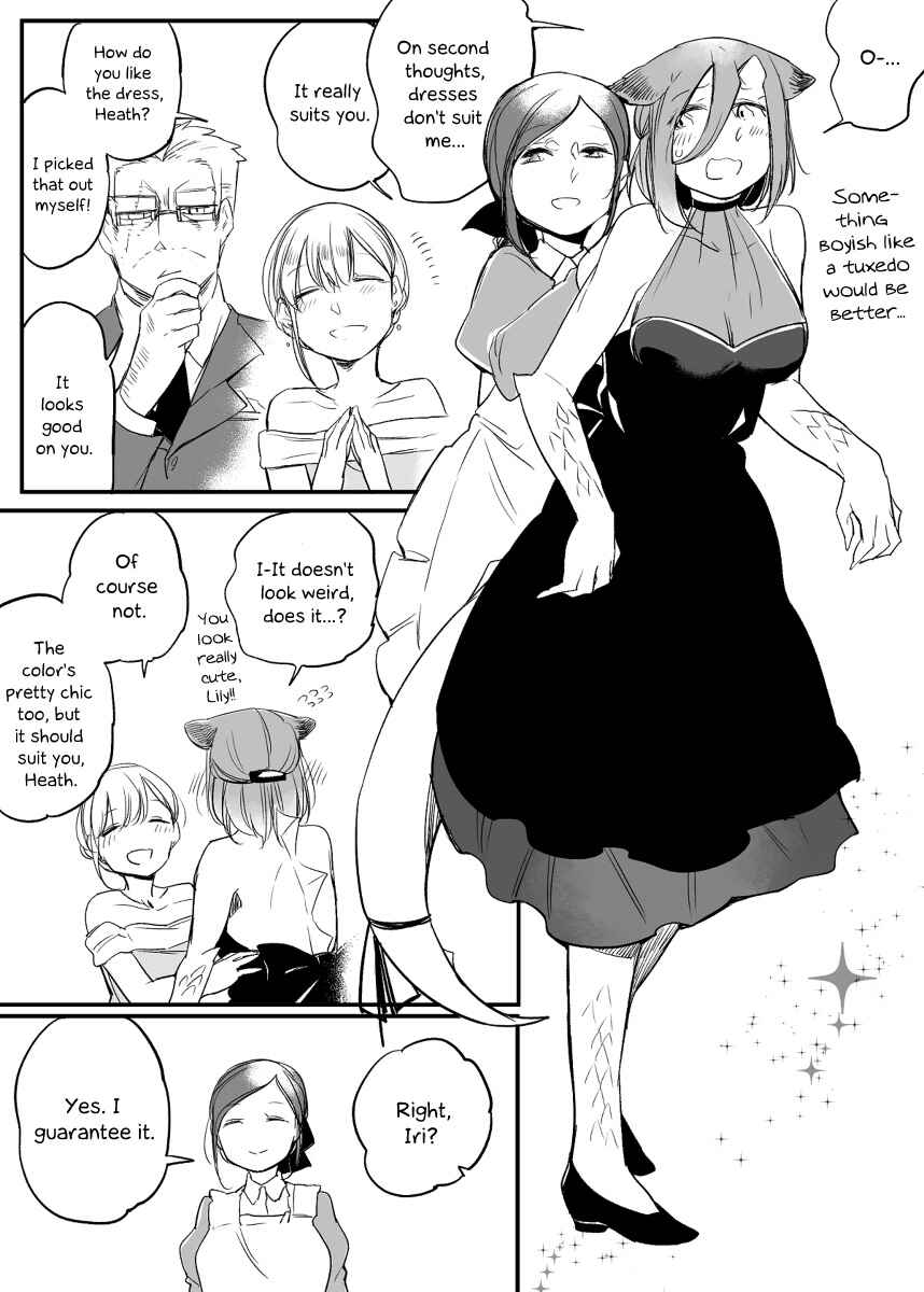 Page 2 Chapter 32 Beauty and the Beast Girl