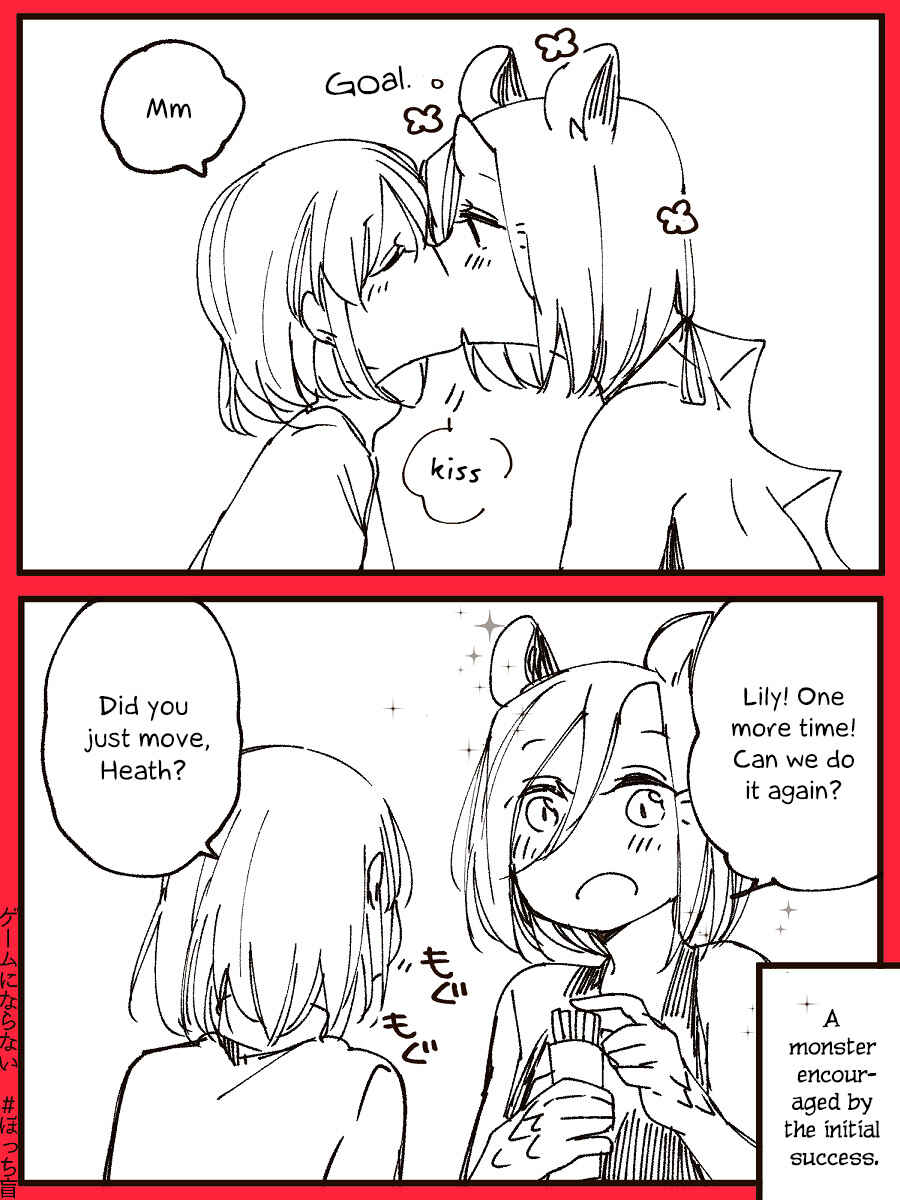 Page 21 Chapter 32 Beauty and the Beast Girl
