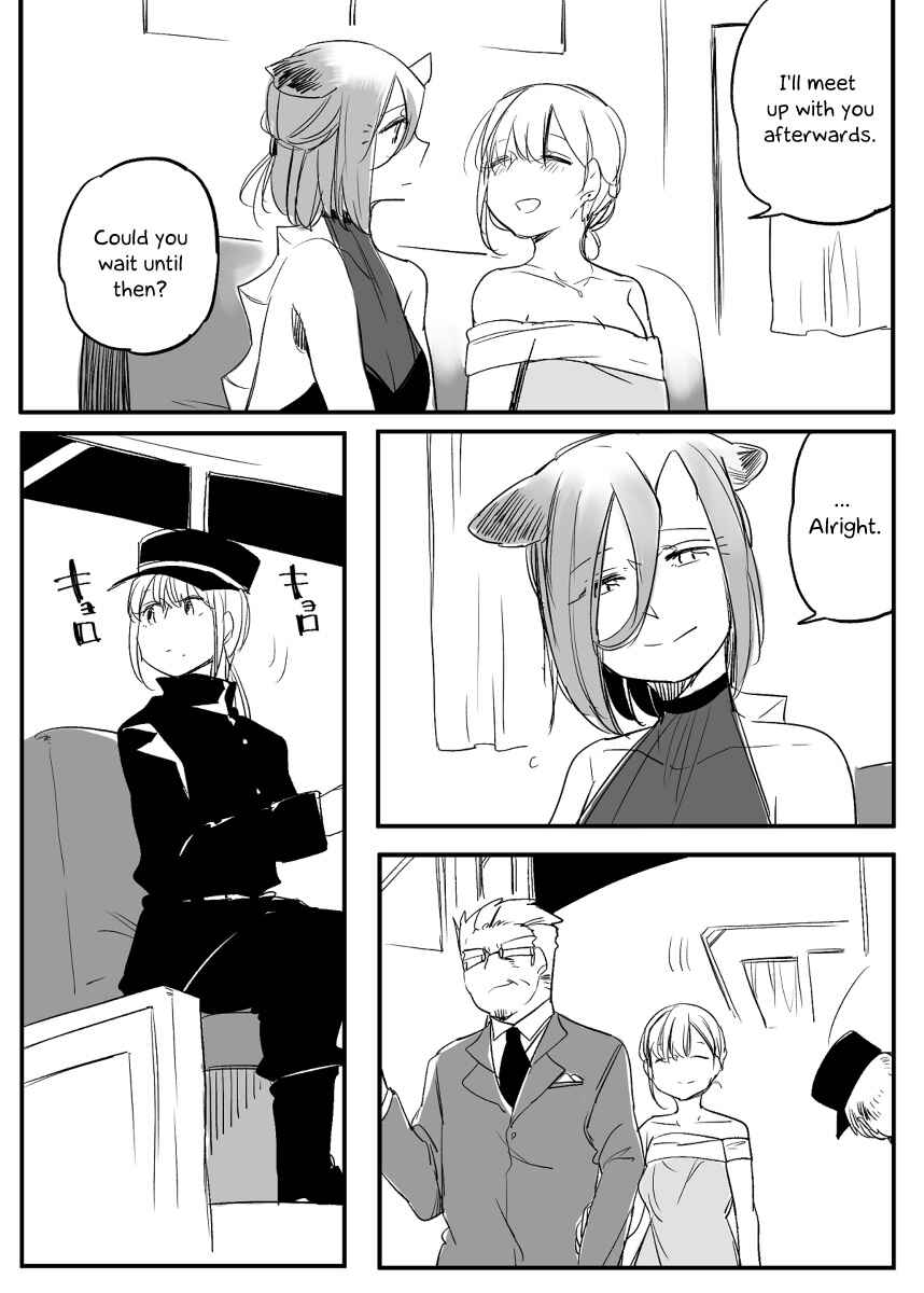 Page 5 Chapter 32 Beauty and the Beast Girl