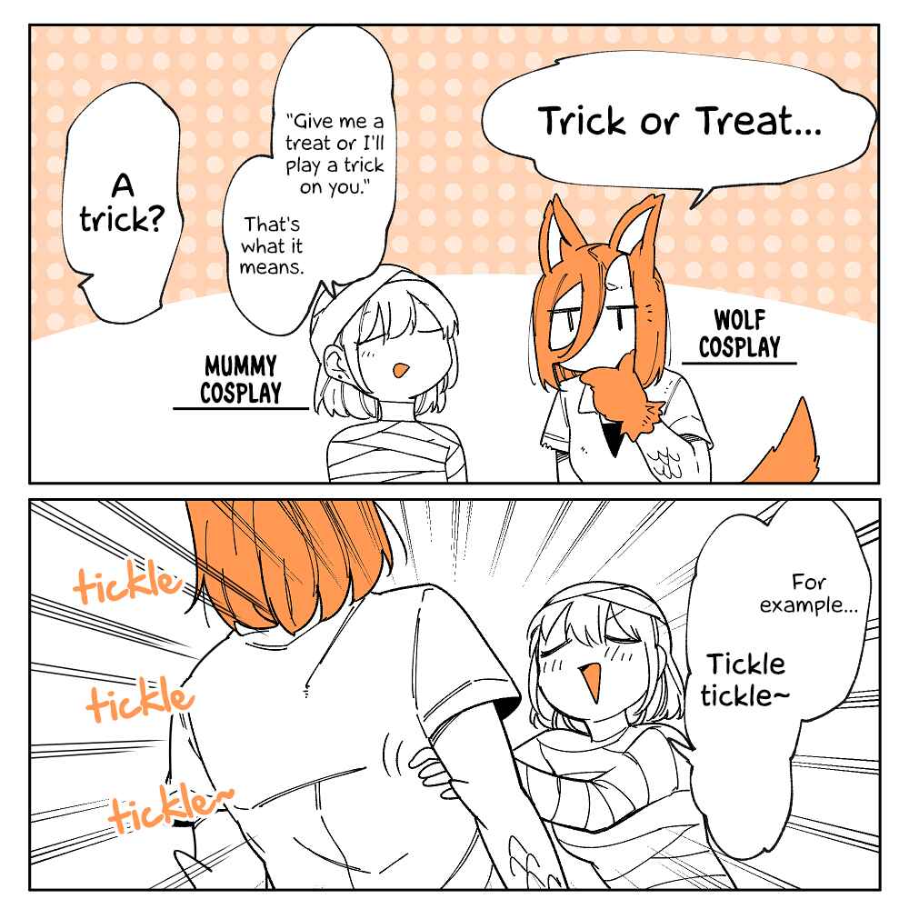 Page 5 Chapter 48.5 Beauty and the Beast Girl