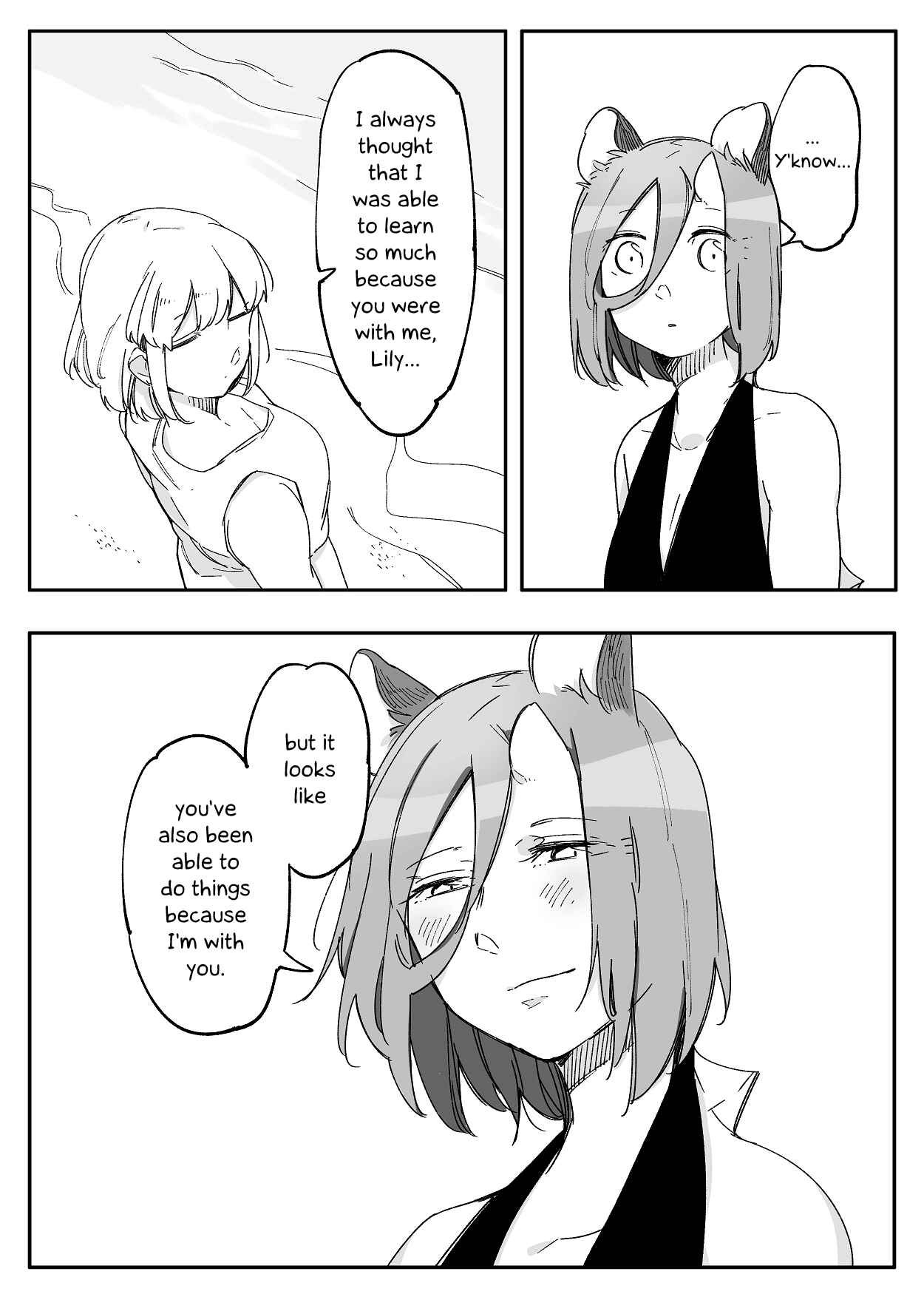 Page 5 Chapter 42 Beauty and the Beast Girl