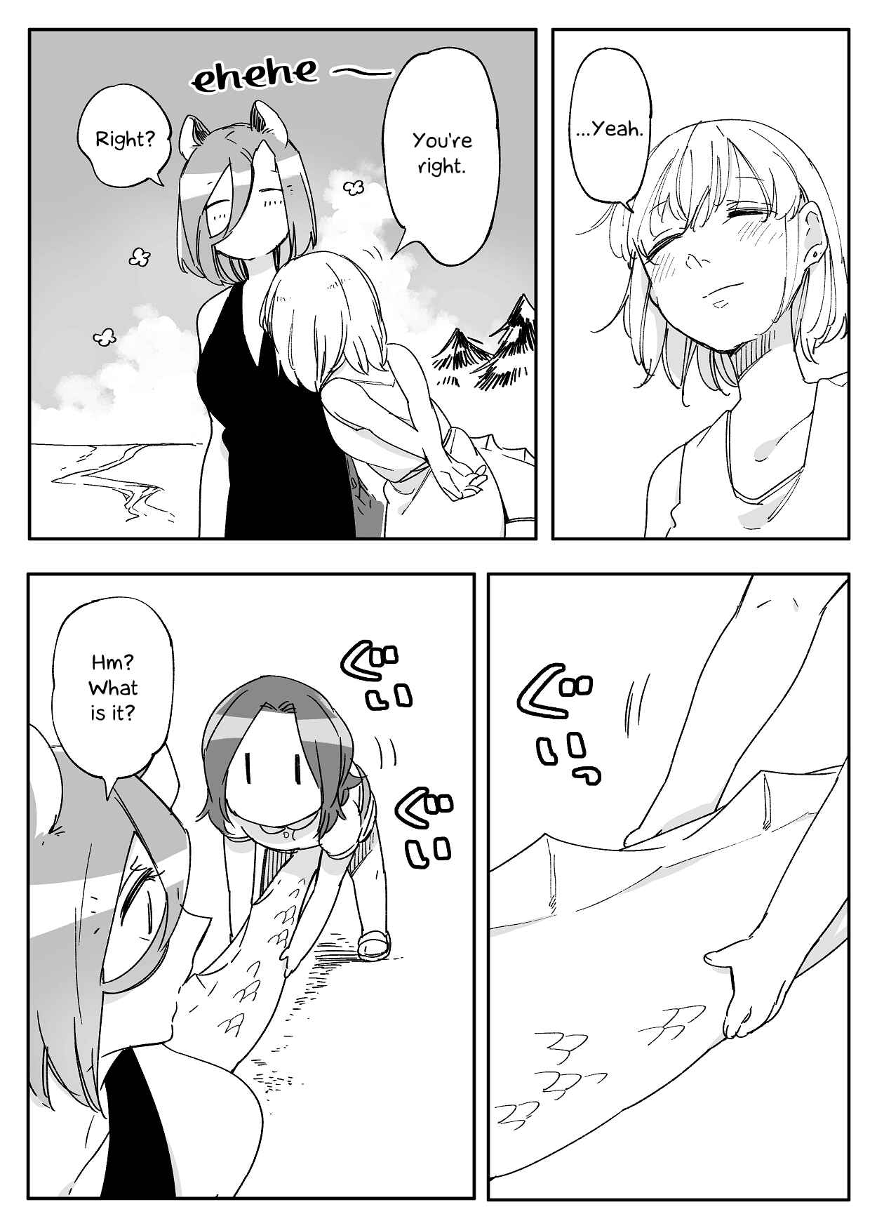 Page 6 Chapter 42 Beauty and the Beast Girl