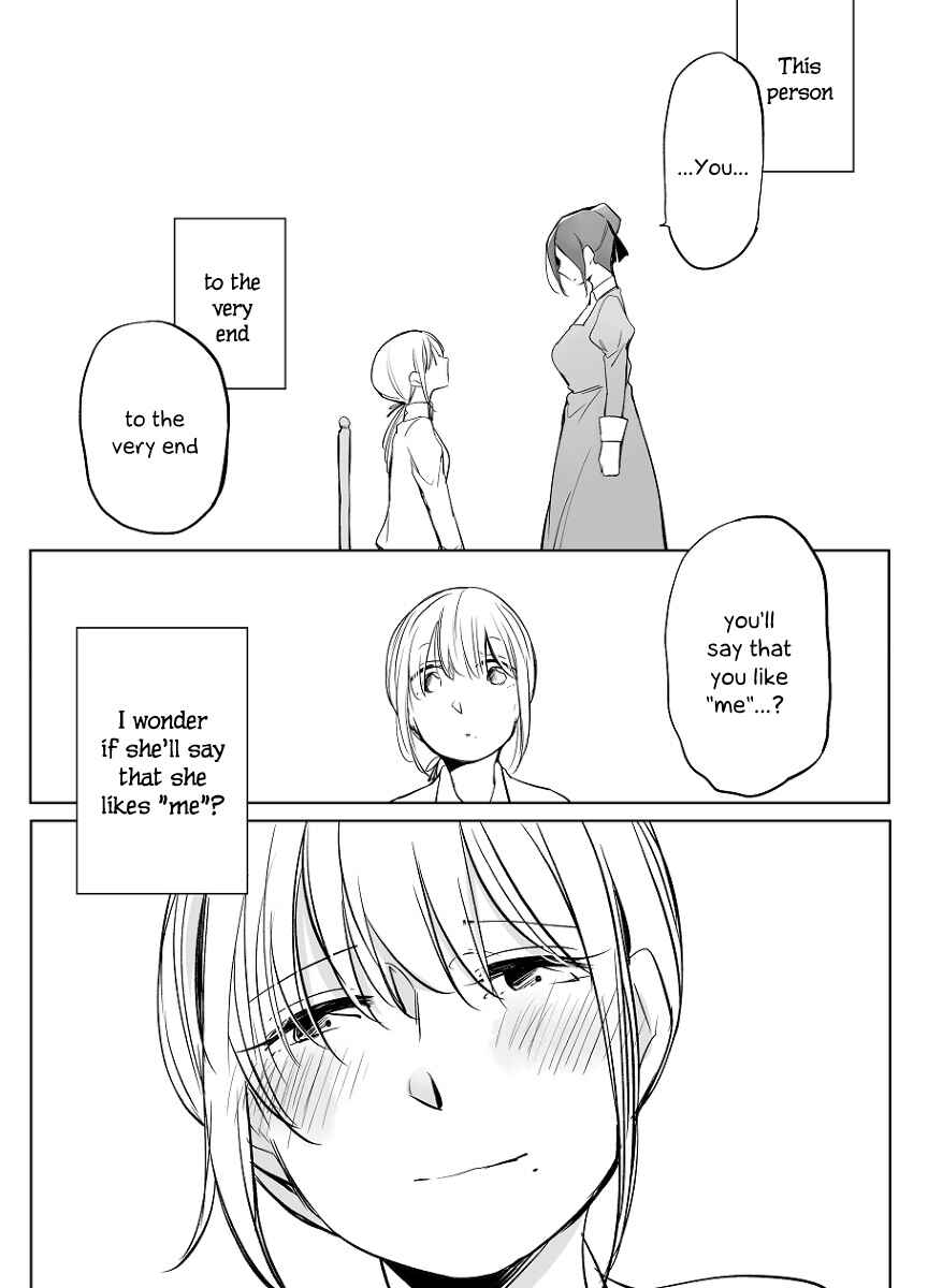 Page 20 Chapter 27 Beauty and the Beast Girl