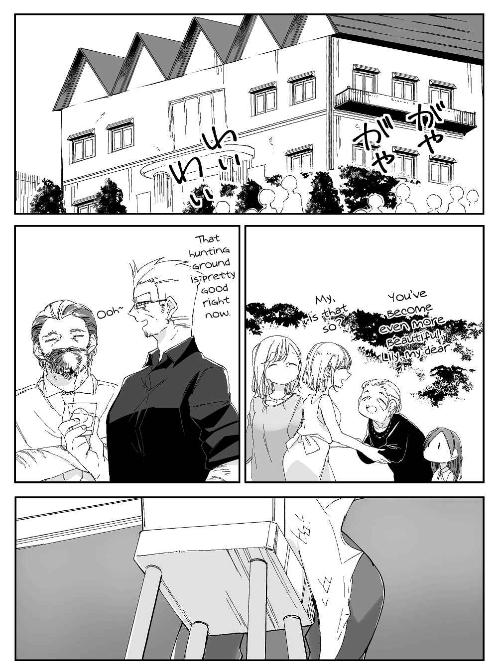 Page 1 Chapter 39 Beauty and the Beast Girl