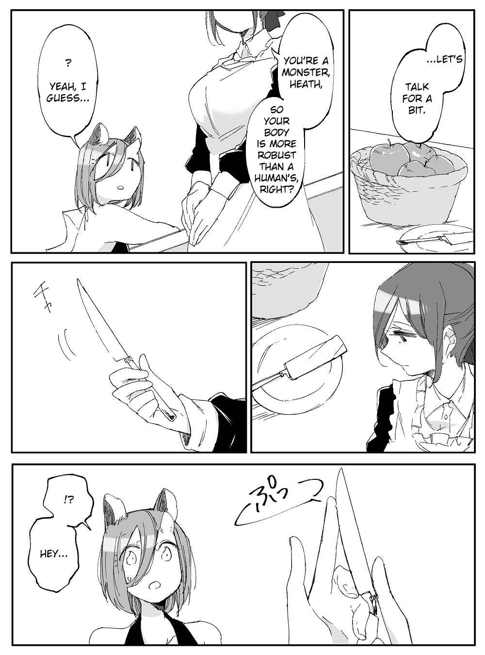 Page 4 Chapter 39 Beauty and the Beast Girl