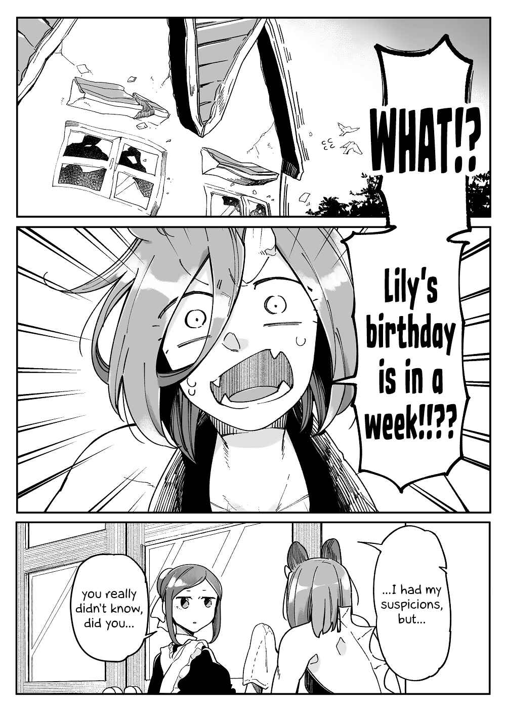 Page 1 Chapter 45 Beauty and the Beast Girl