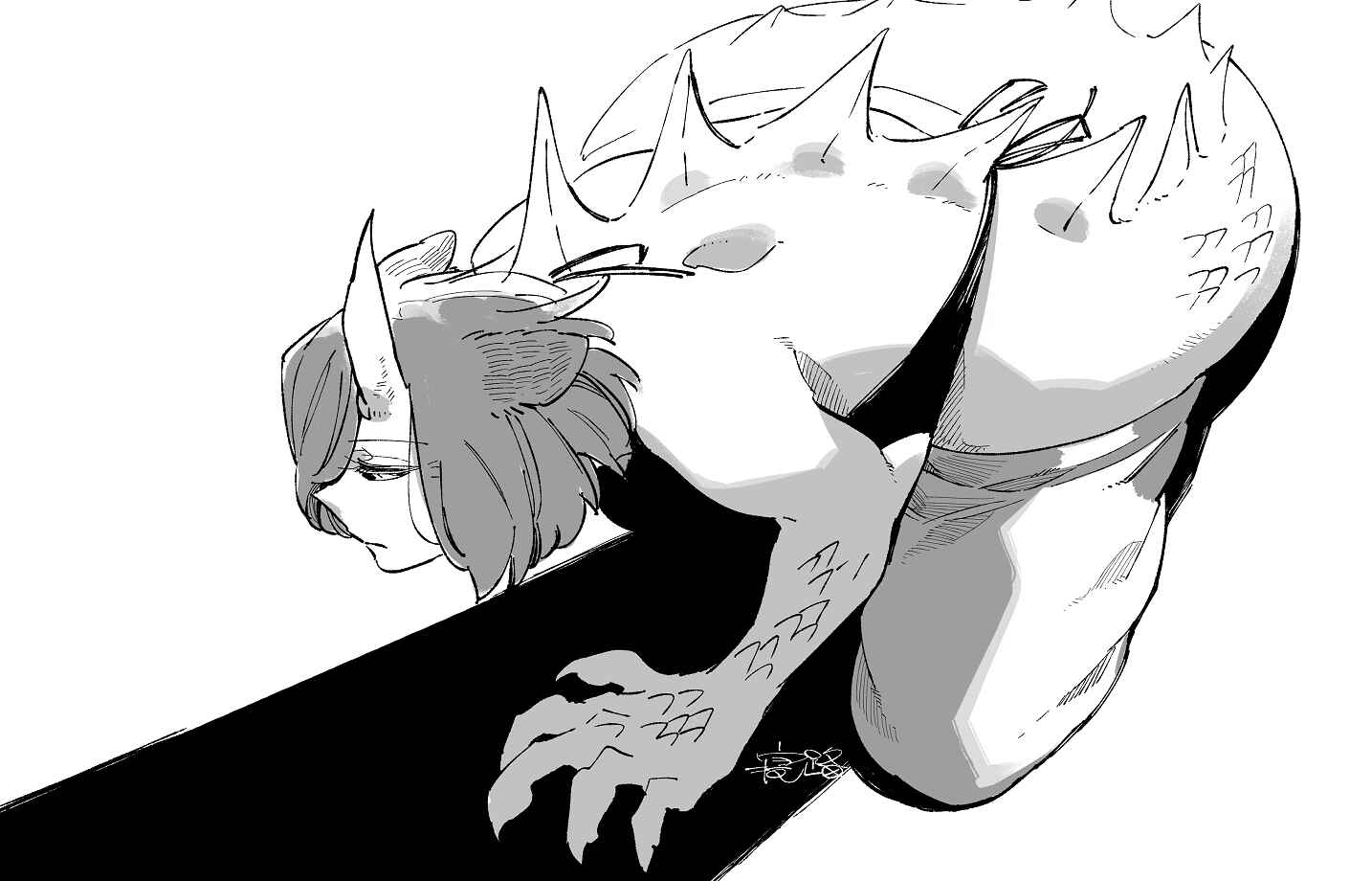 Page 15 Chapter 45 Beauty and the Beast Girl