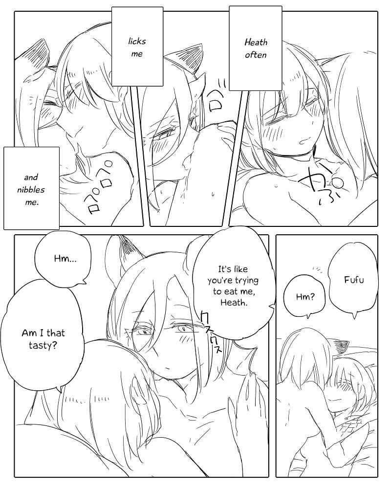 Page 17 Chapter 19.2 Beauty and the Beast Girl
