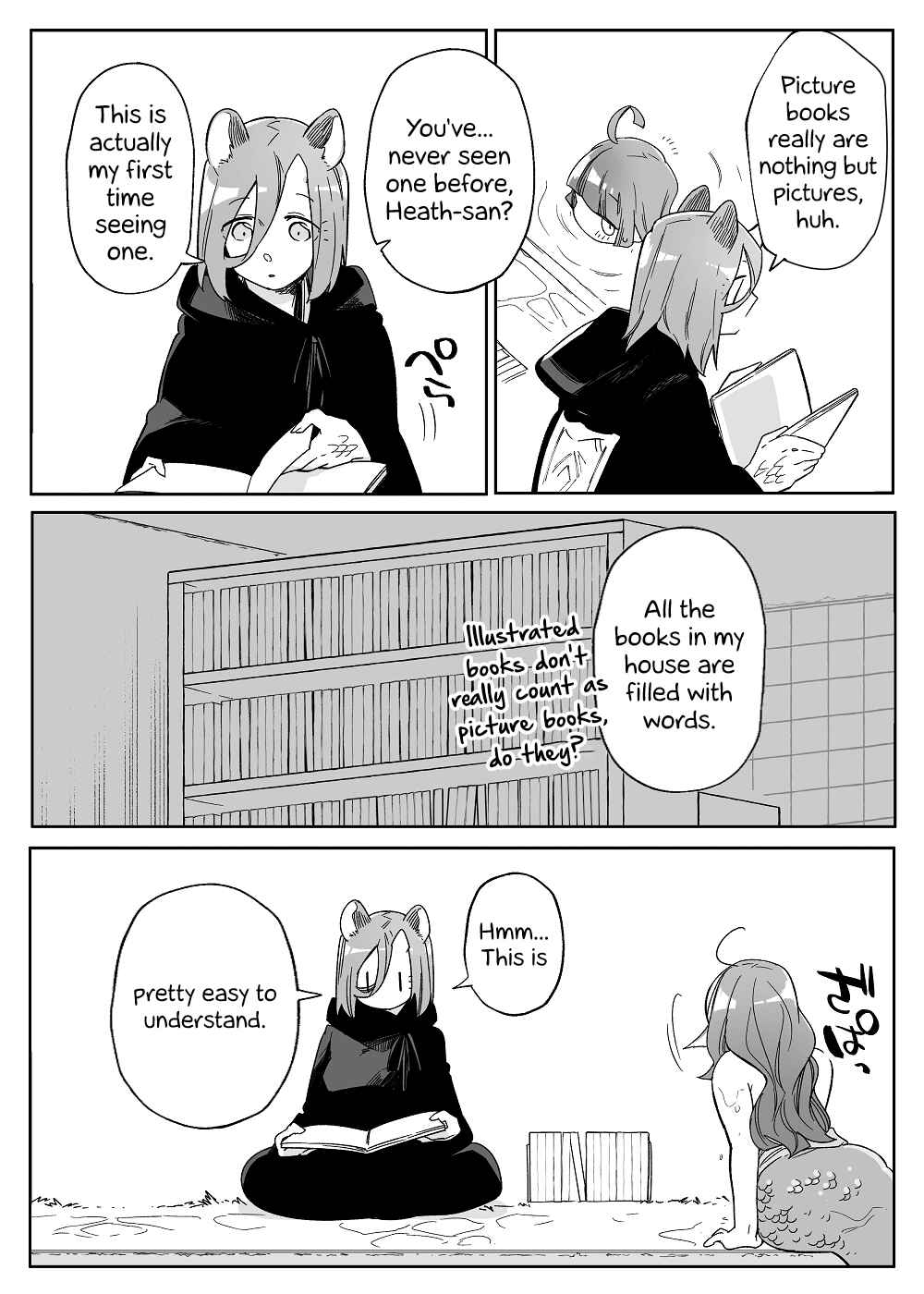 Page 2 Chapter 47 Beauty and the Beast Girl