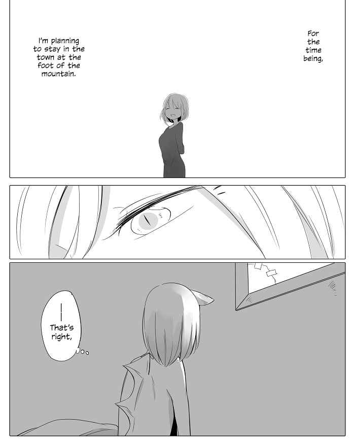Page 4 Chapter 5 Beauty and the Beast Girl