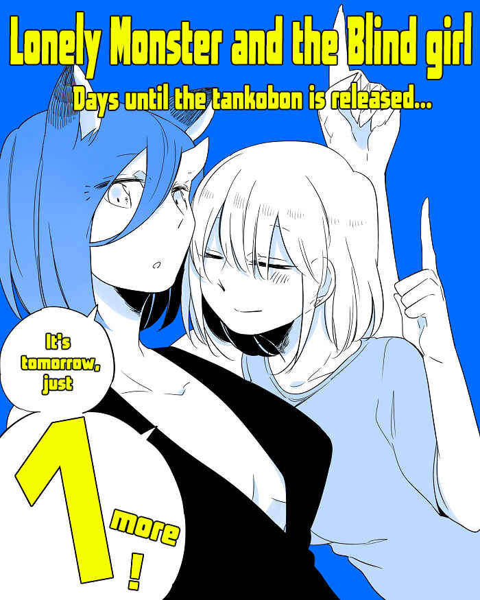 Page 37 Chapter 18 Beauty and the Beast Girl