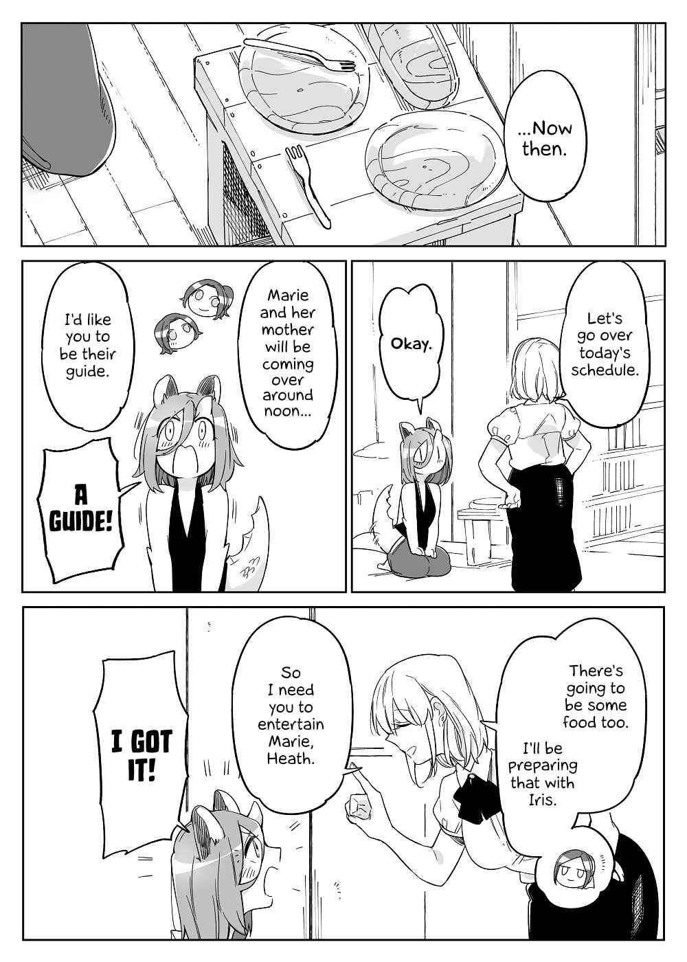 Page 5 Chapter 48 Beauty and the Beast Girl