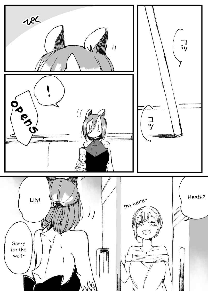 Page 10 Chapter 33 Beauty and the Beast Girl