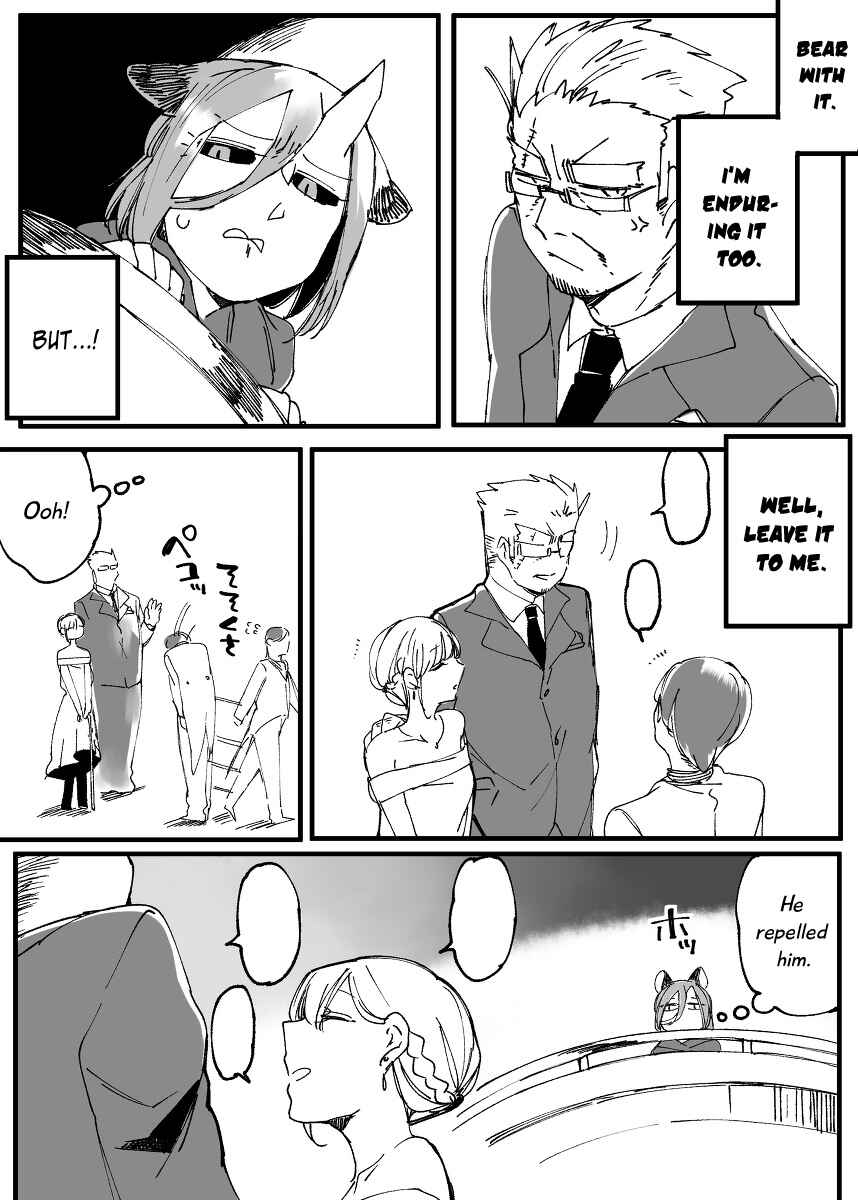 Page 3 Chapter 33 Beauty and the Beast Girl