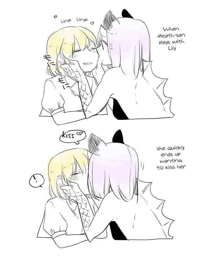 Page 19 Chapter 19 Beauty and the Beast Girl