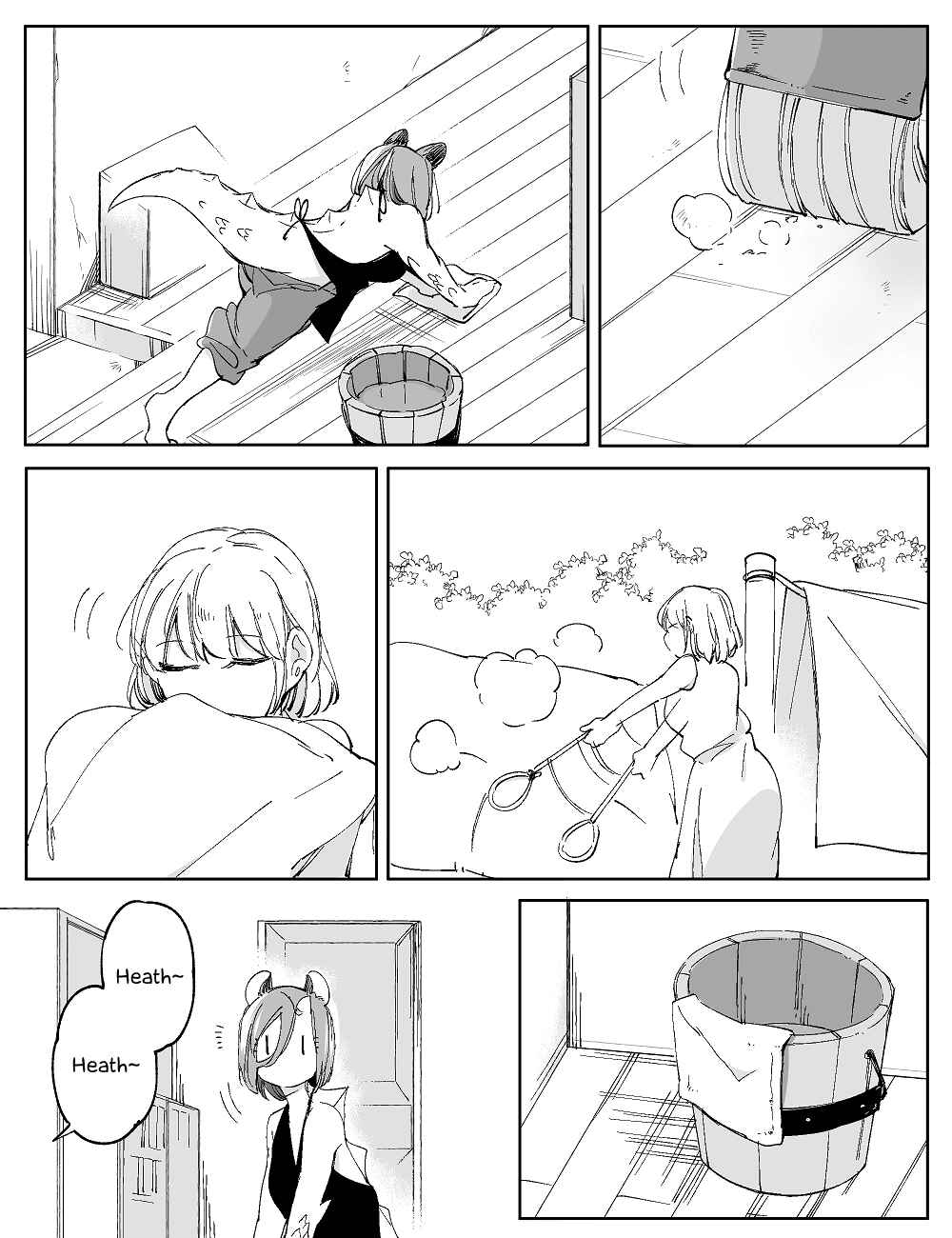 Page 4 Chapter 41 Beauty and the Beast Girl