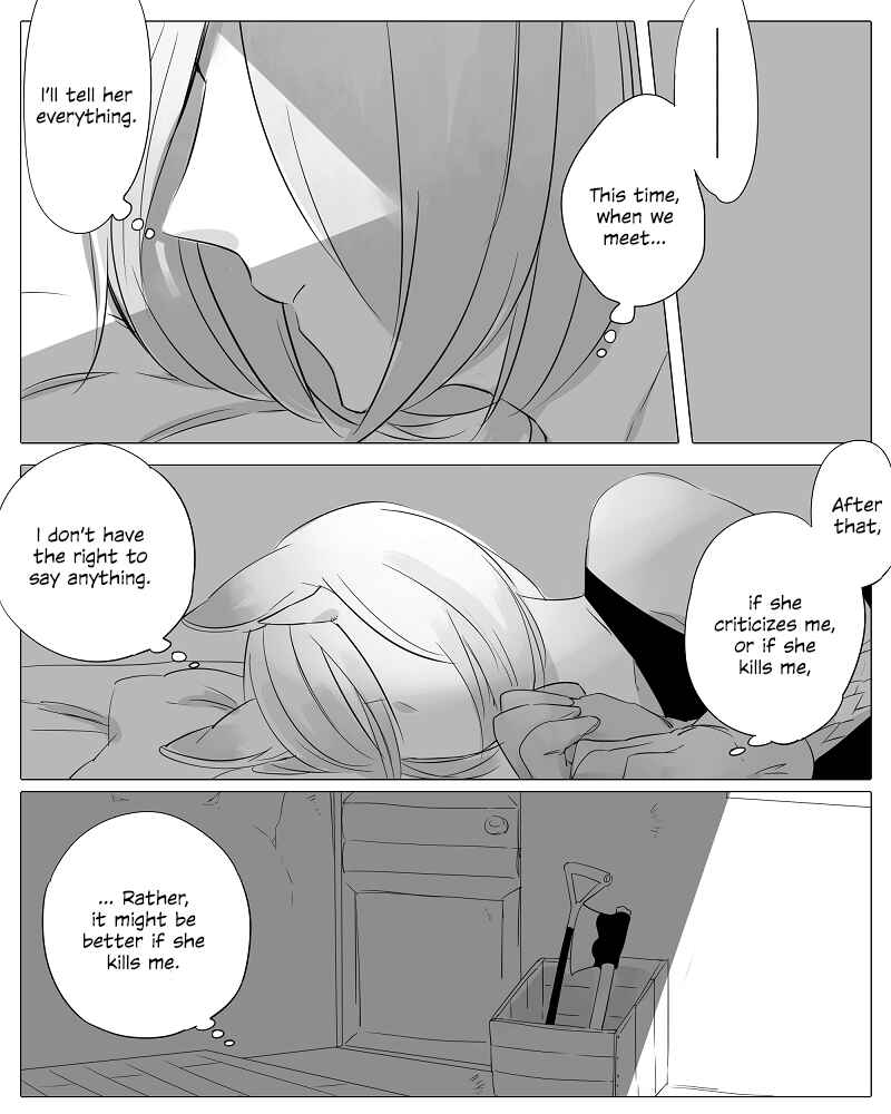 Page 5 Chapter 7 Beauty and the Beast Girl