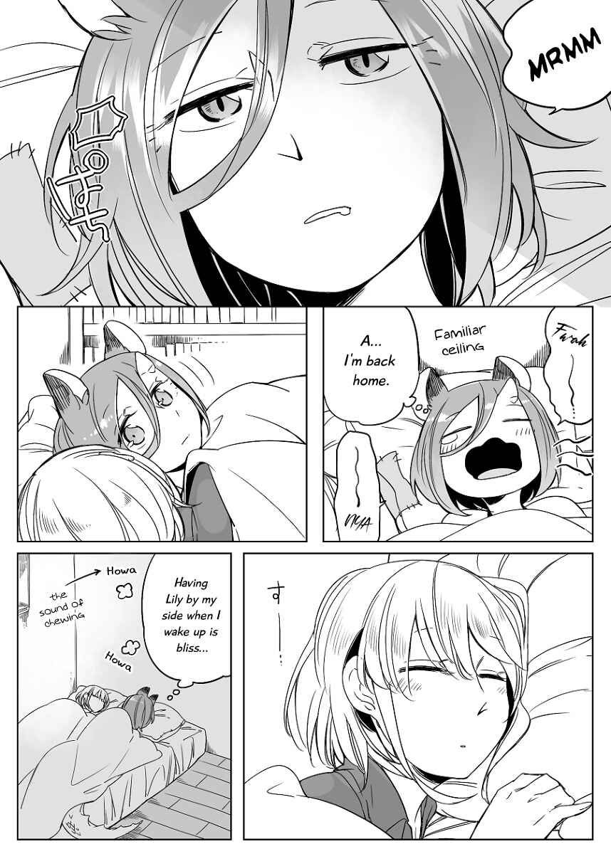 Page 1 Chapter 25 Beauty and the Beast Girl