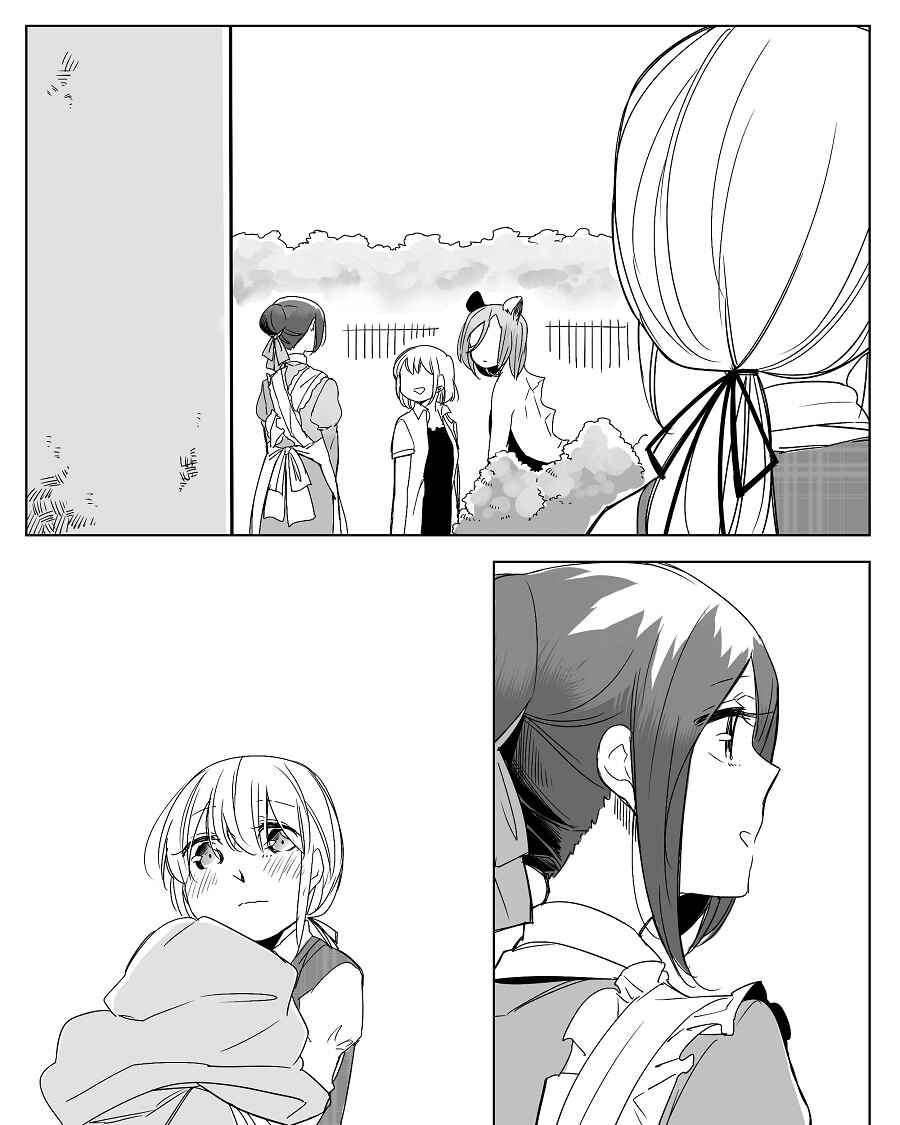 Page 11 Chapter 24 Beauty and the Beast Girl