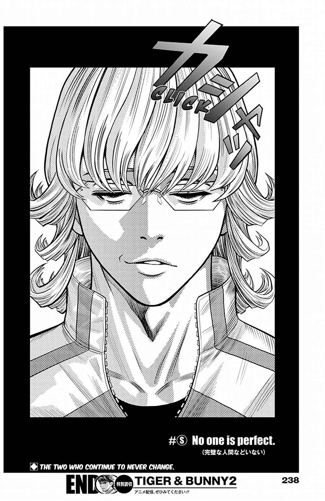 Page 15 Chapter Unknown_378e Tiger & Bunny 2 - No one is perfect.