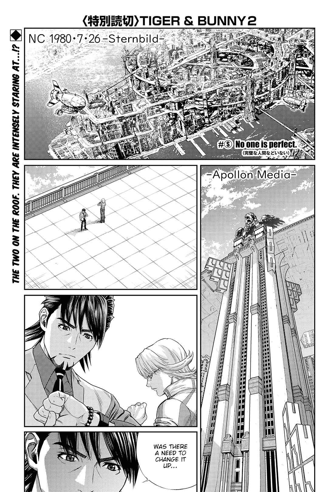 Page 2 Chapter Unknown_378e Tiger & Bunny 2 - No one is perfect.