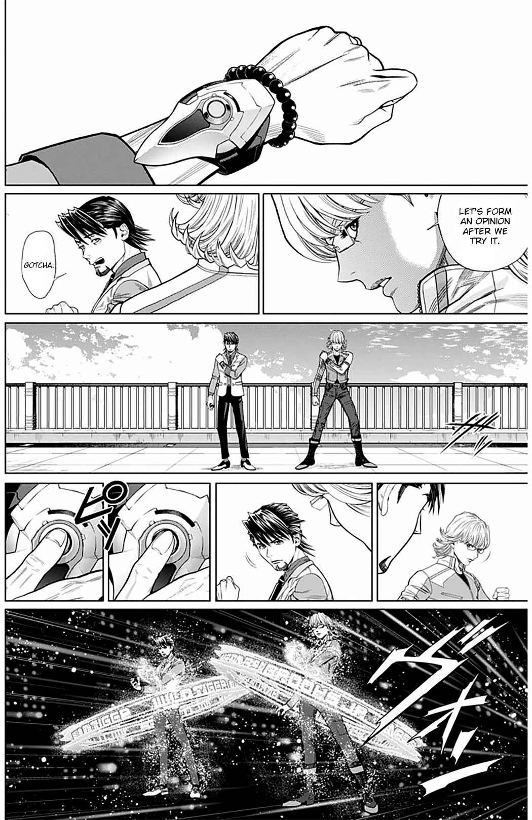 Page 3 Chapter Unknown_378e Tiger & Bunny 2 - No one is perfect.