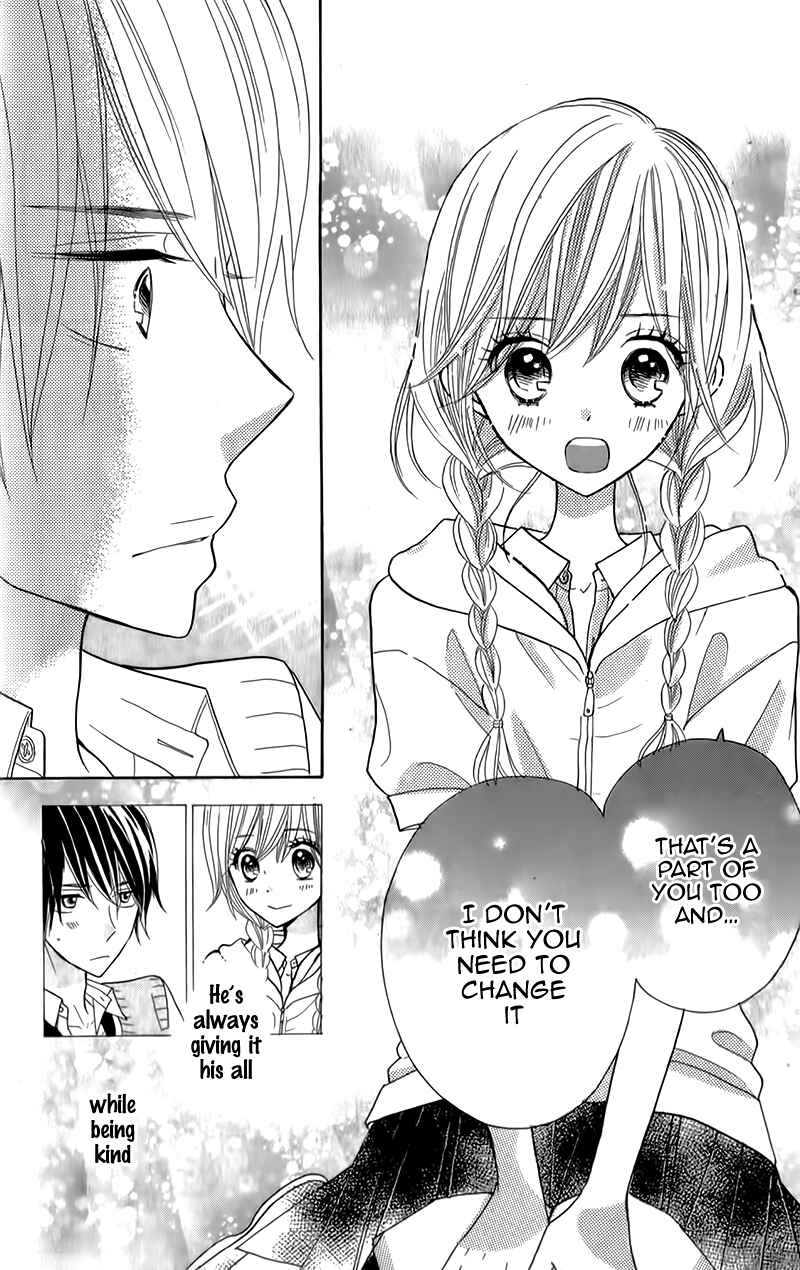 Page 13 Chapter 11 Seishun Location
