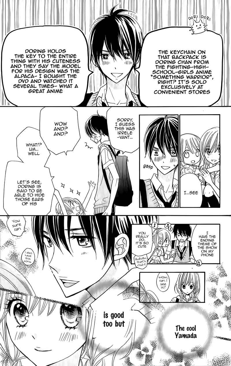 Page 18 Chapter 11 Seishun Location