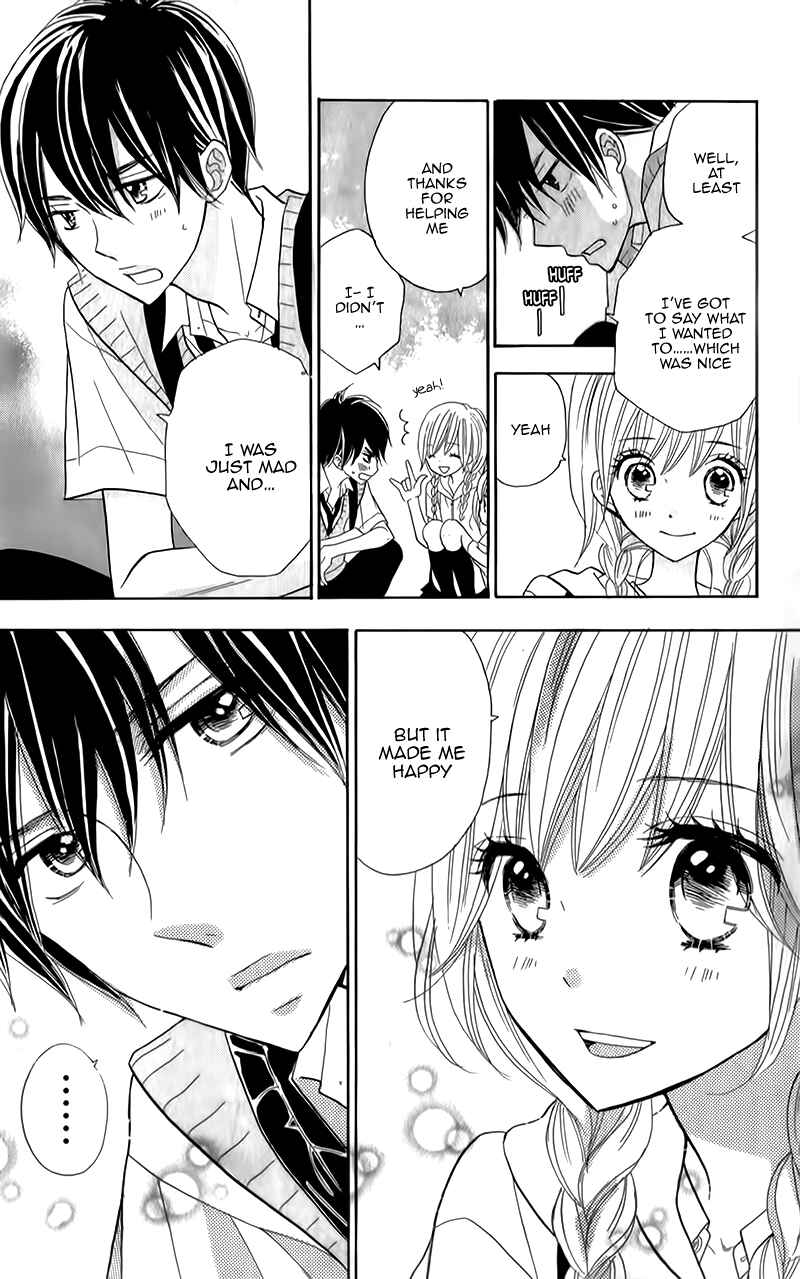 Page 27 Chapter 11 Seishun Location