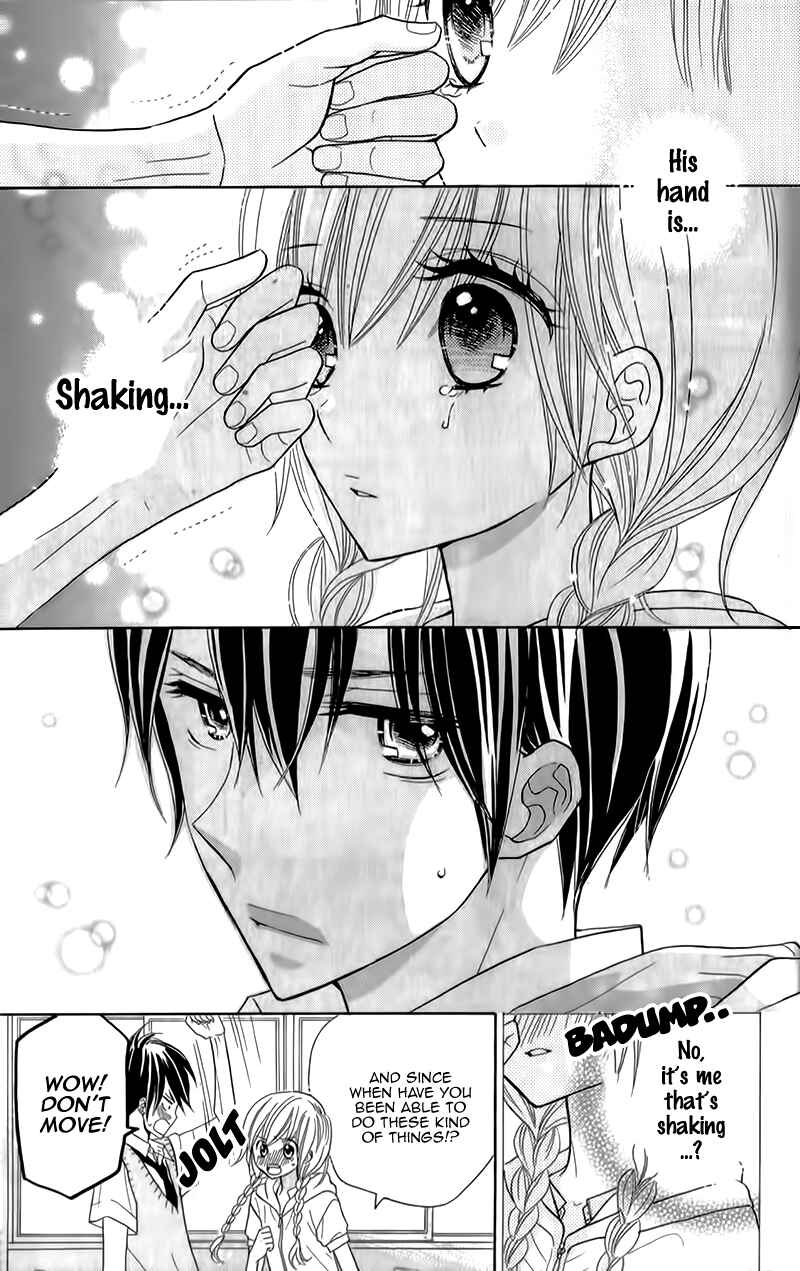 Page 8 Chapter 11 Seishun Location