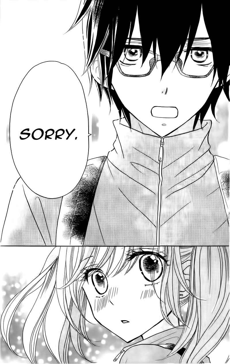 Page 22 Chapter 6 Seishun Location