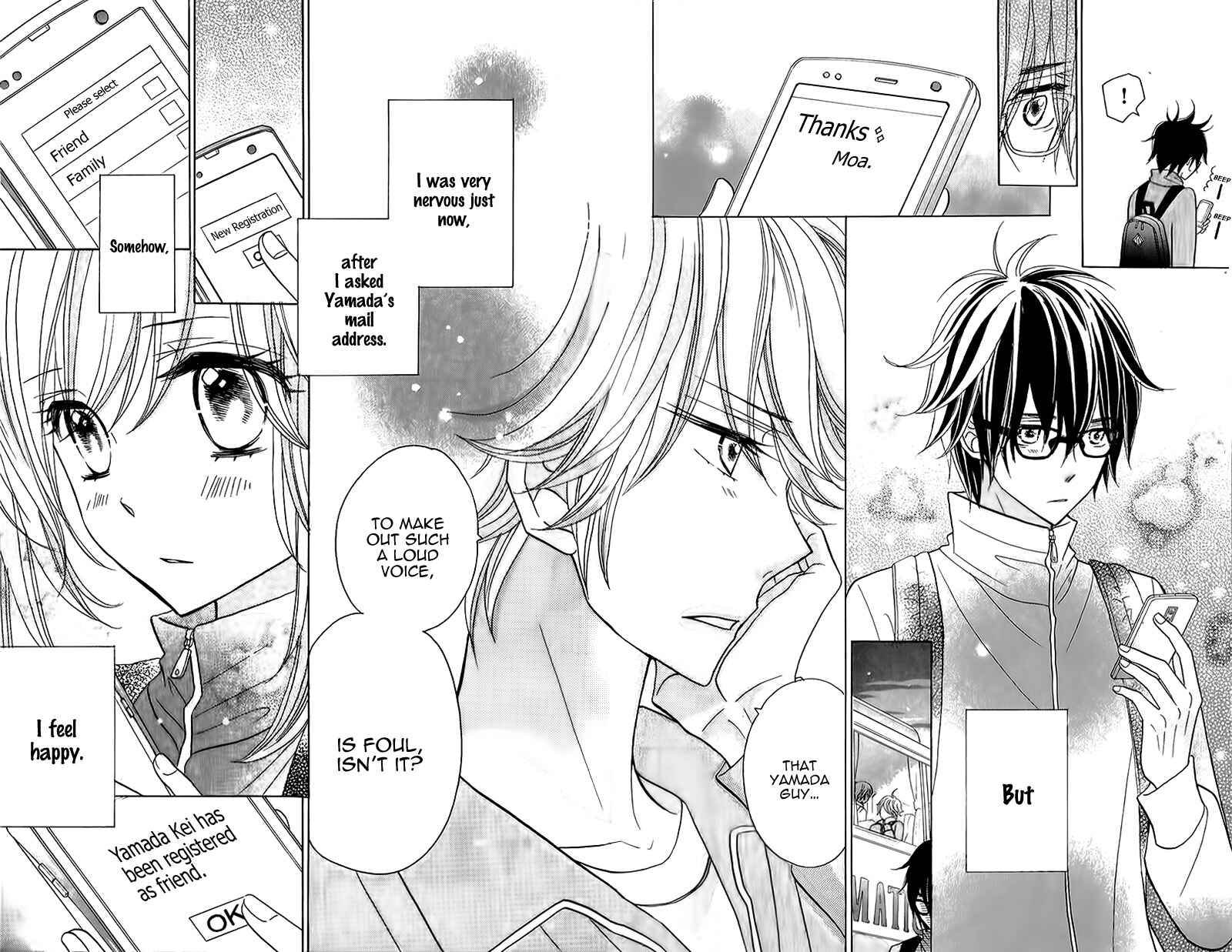 Page 28 Chapter 6 Seishun Location