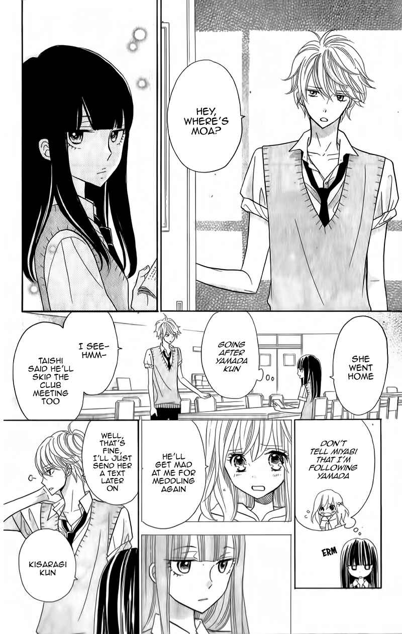 Page 13 Chapter 9 Seishun Location