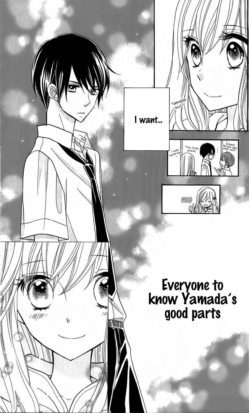 Page 11 Chapter 8 Seishun Location